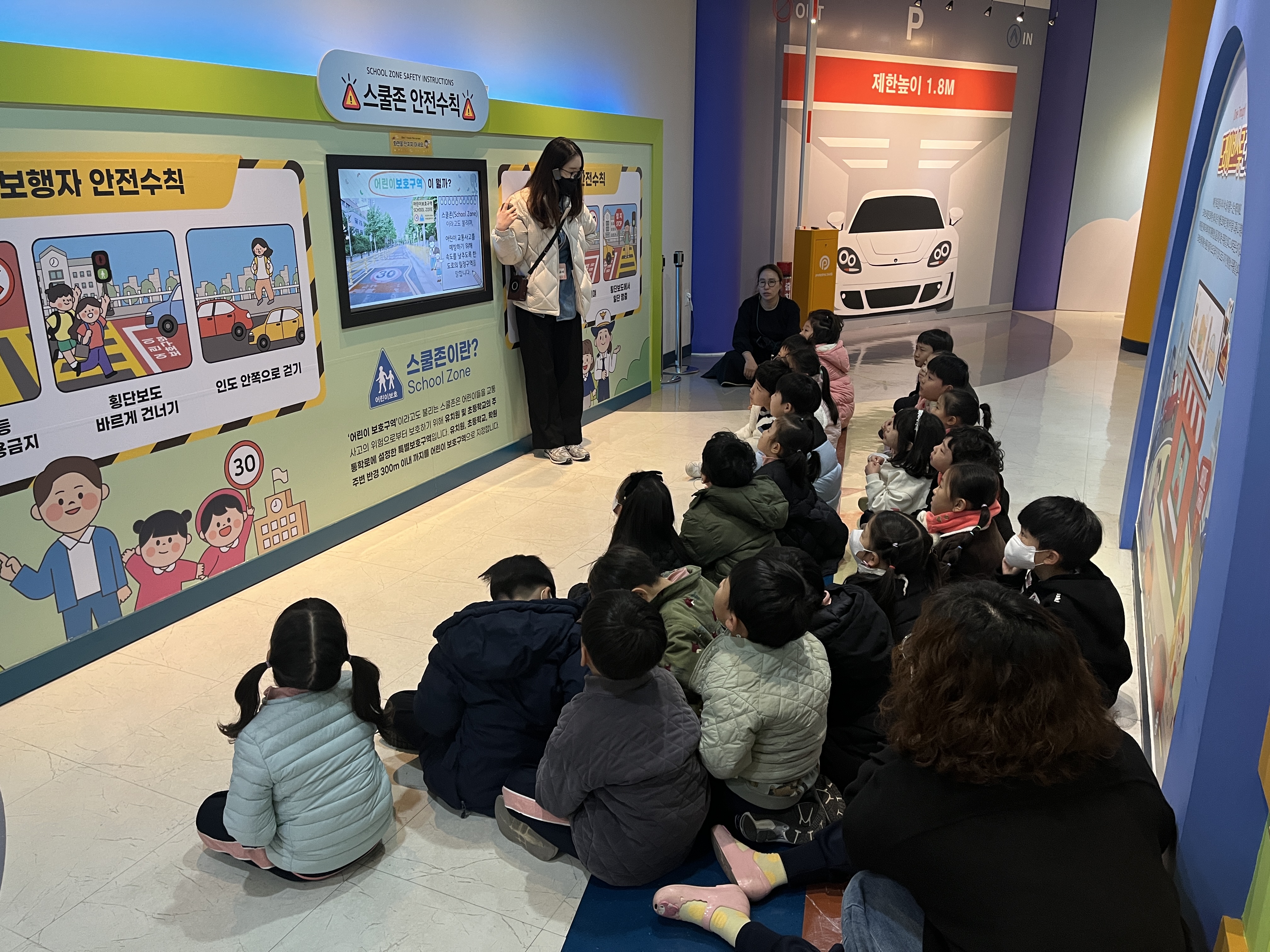 11월 25일 내원교육 - 경산중앙유치원, 행복숲유치원